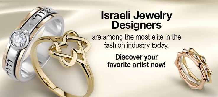 Israeli Jewelry Designers, Jewish Jewelry | Judaica Web Store