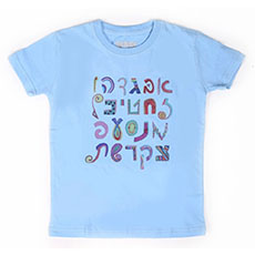 Barbara Shaw Israel T-Shirts
