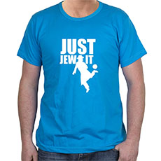Hebrew Alphabet Israel T-Shirts