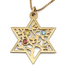 Emerald Lavender Diamond Name Necklaces Jewish Pendants & Necklaces