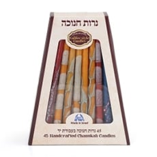 Safed Candles Jewish Holiday Candles