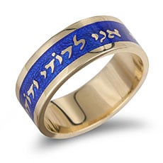 Jewish Rings