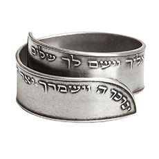 Moriah Jewelry Jewish Rings