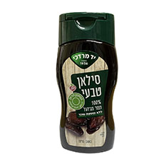 Yoffi Kosher Food from Israel