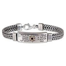 Leather 925 Sterling Silver Wealth Shema Yisrael Eilat Stone Tzavorite Garnet Ruby Turquoise Stone Jewish Bracelets & Charms