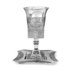 Jerusalem Glass Studio Judaica Kiddush Cups