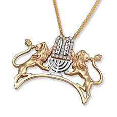 Biblical Jewelry