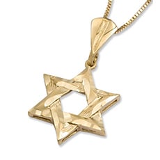 Scripture Garnet Jewish Jewelry