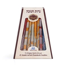 Jerusalem Judaica Top Hanukkah Gifts 2023
