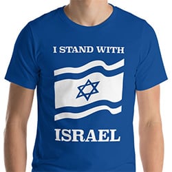 Israel Shirts & Hoodies