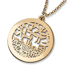 Jerusalem Jewelry