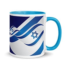 Jewish Coffee Mugs