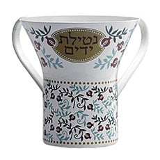 Netilat Yadayim Cups, Towels and Sets