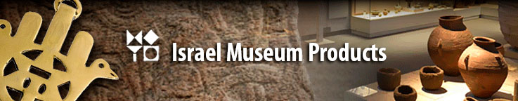 The Israel Museum | Judaica Web Store