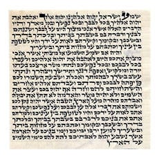 Mezuzah Parchments