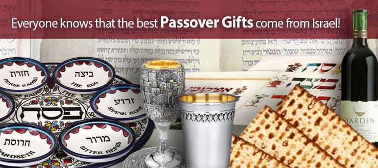 Passover Gifts Jewish Holiday Gifts Judaica Web Store