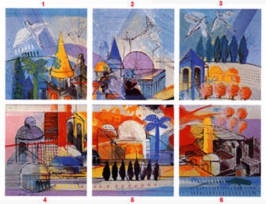 Jerusalem. Artist: Calman Shemi. Handsigned & Numbered Limited Edition Serigraph main product photo