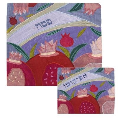 Raw Silk Appliqued Matzah Cover and Afikoman Bag Set- Pomegranate Crowns (Blue) main product photo