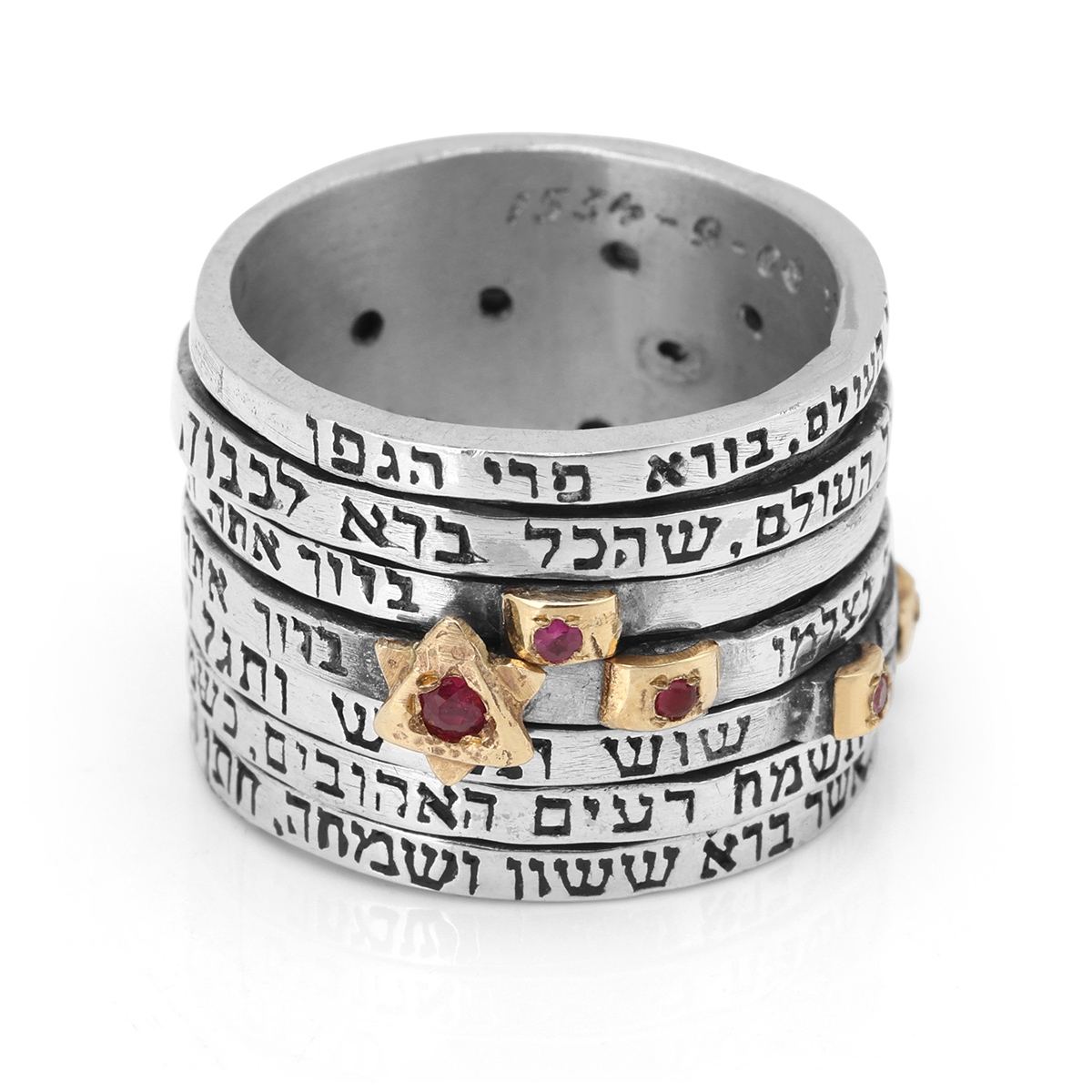 Seven Blessings Spinner Jewish Wedding Ring in 925 Sterling