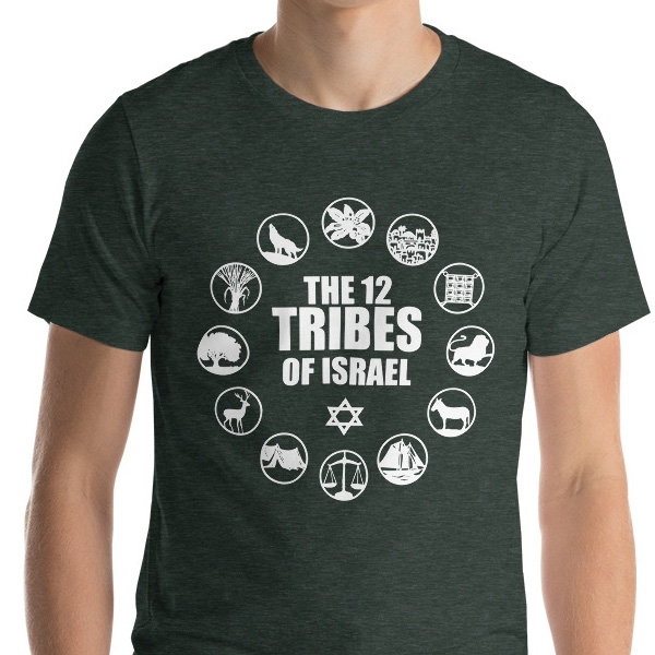 12 Tribes of Israel Unisex T-Shirt - 1
