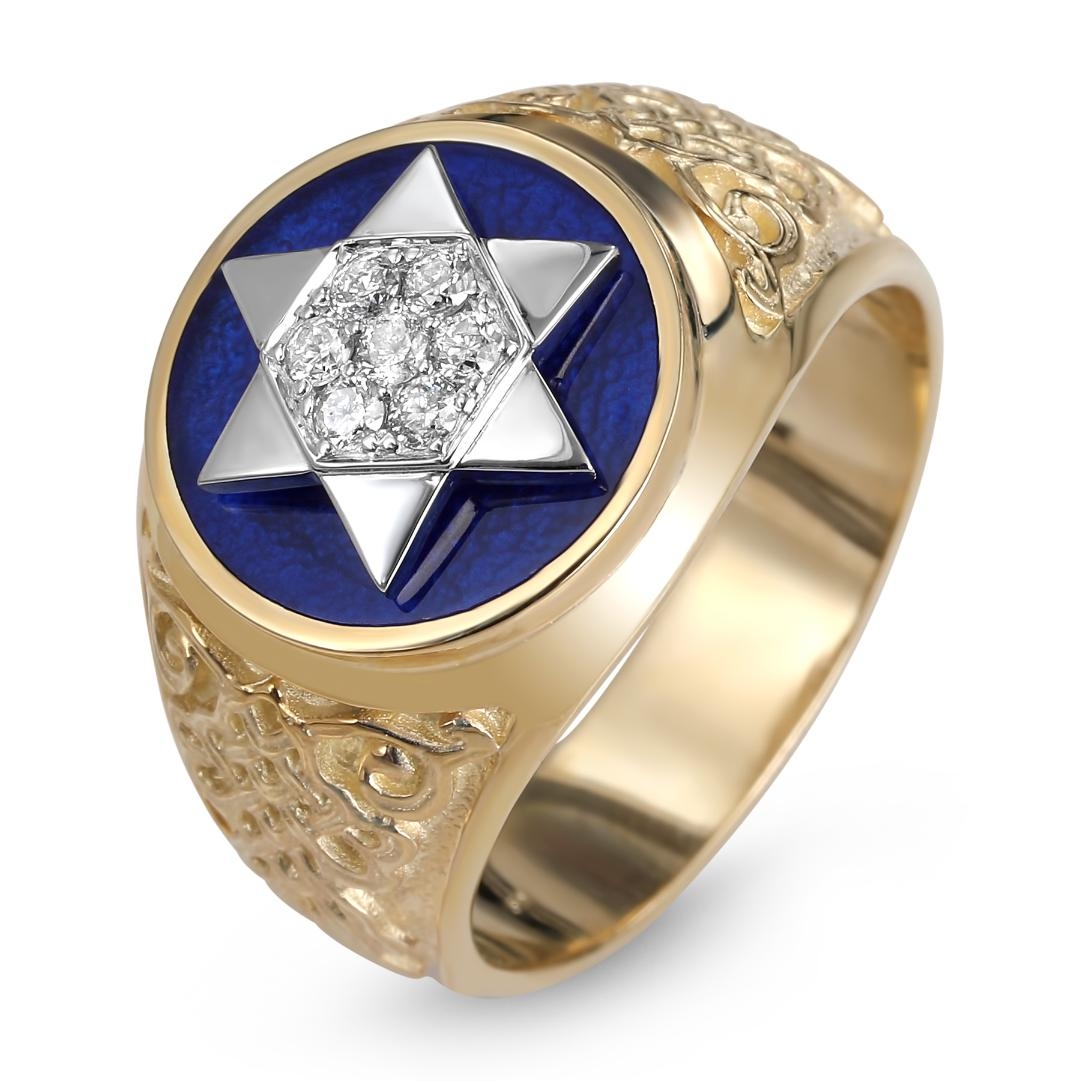 14K Gold & Blue Enamel Star of David Diamond Ring   - 1
