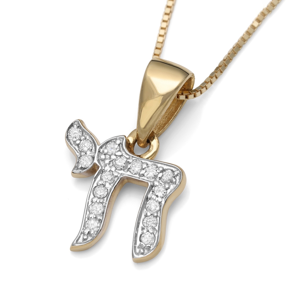14K Gold Chai Pendant Necklace with Diamonds, Jewish Jewelry | Judaica ...