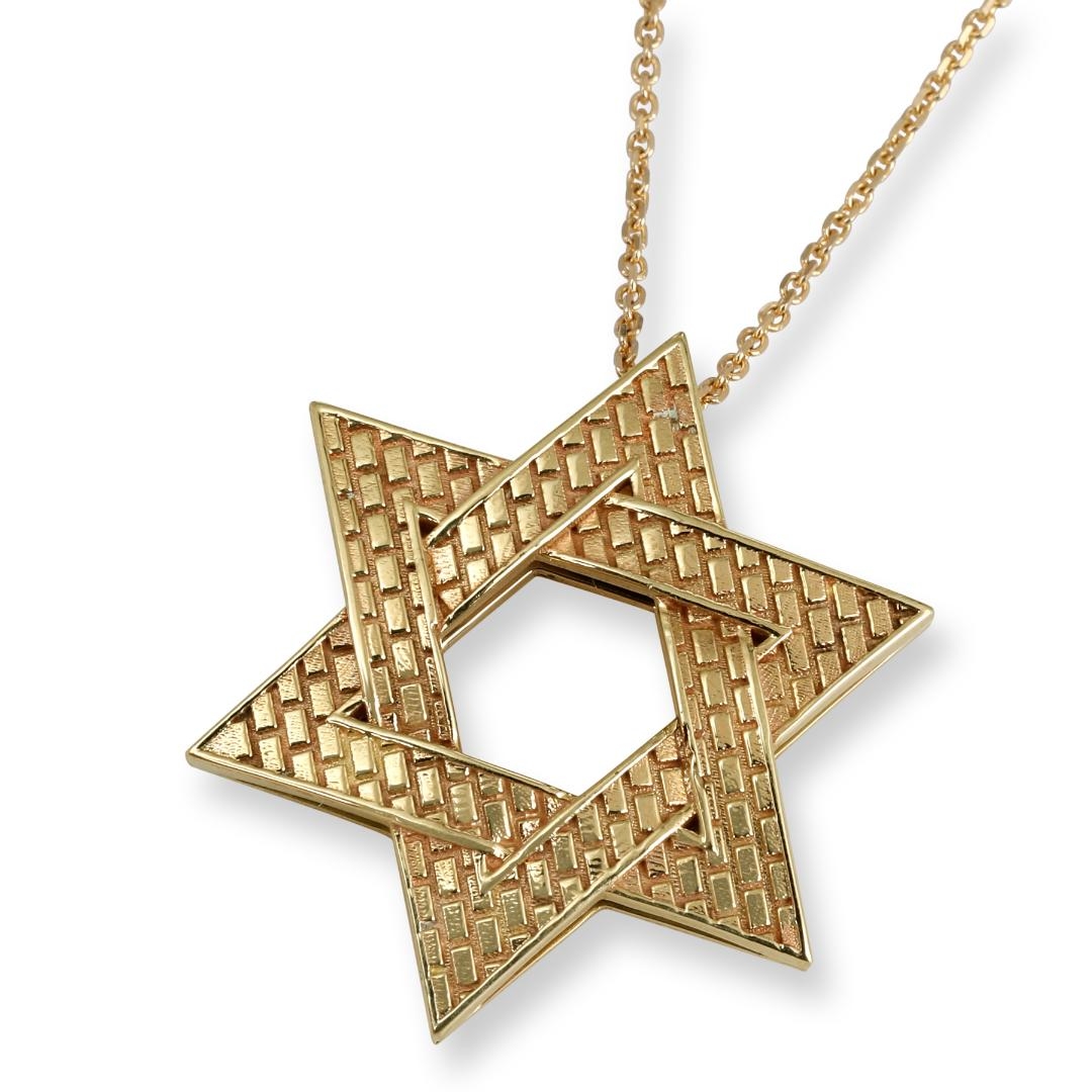 Rafael Jewelry 14K Gold Jerusalem Old City Walls Star of David Pendant Necklace - 1