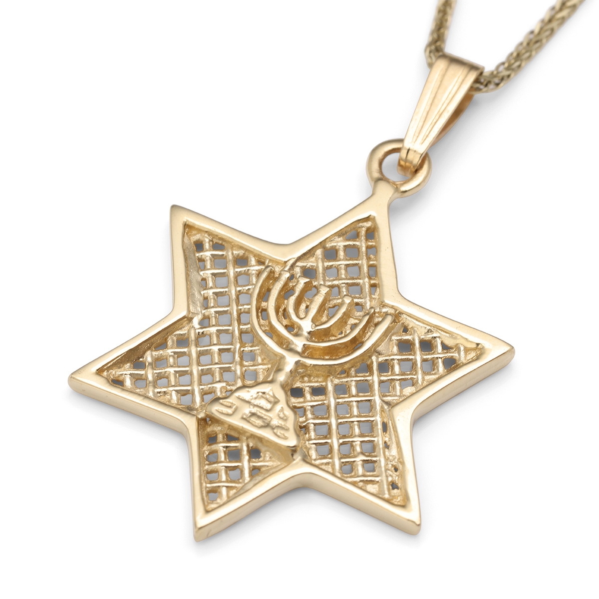 14K Gold Star of David Pendant Necklace with Menorah - 1
