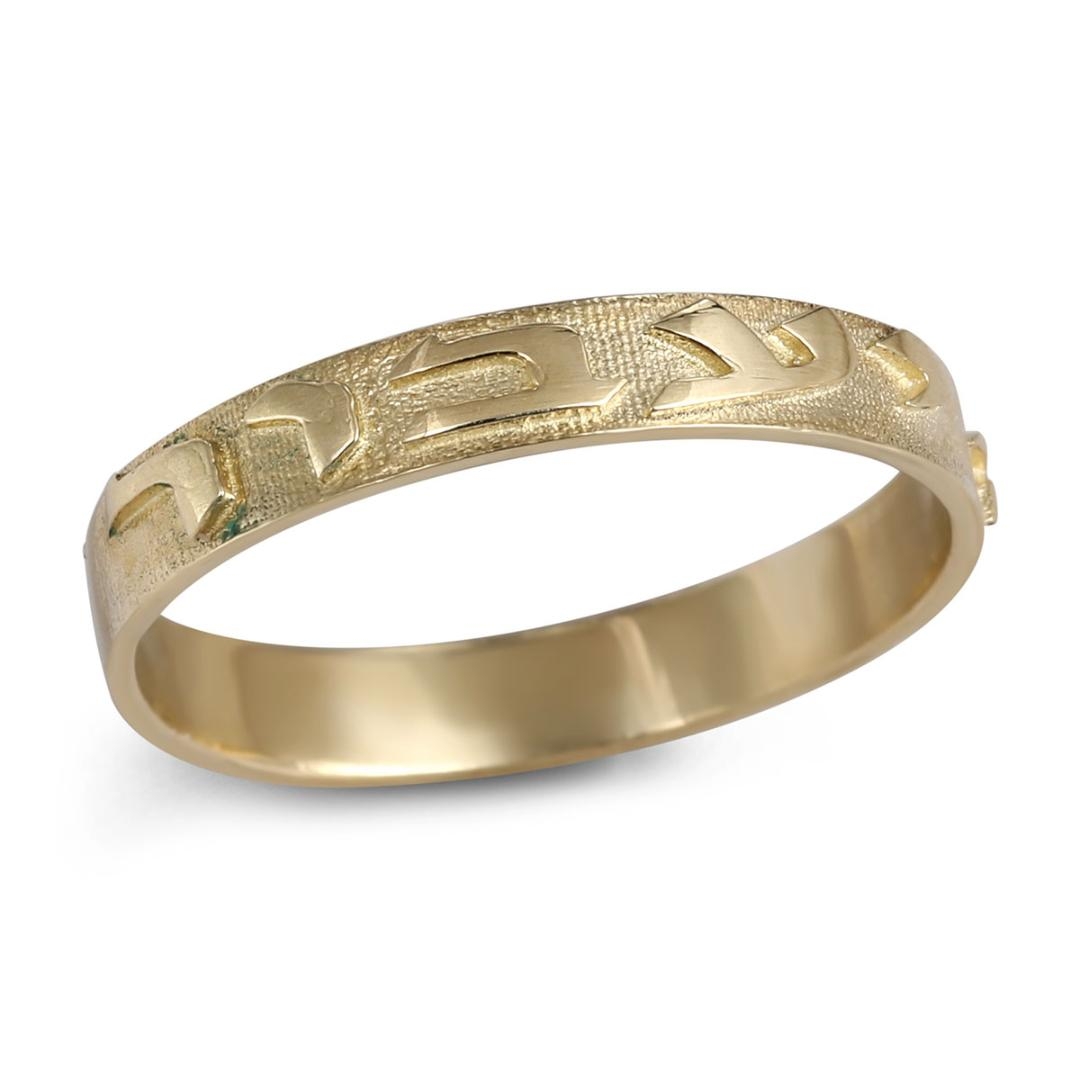14K Gold This Too Shall Pass Ring - 1