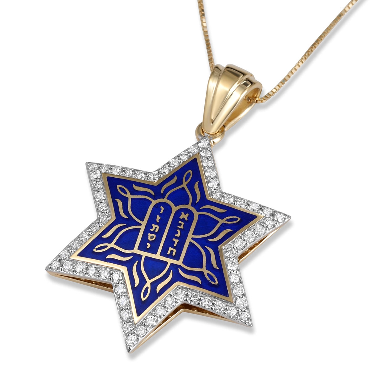 14K Yellow Gold Star of David & Ten Commandments Diamond Pendant with Blue Enamel  - 1