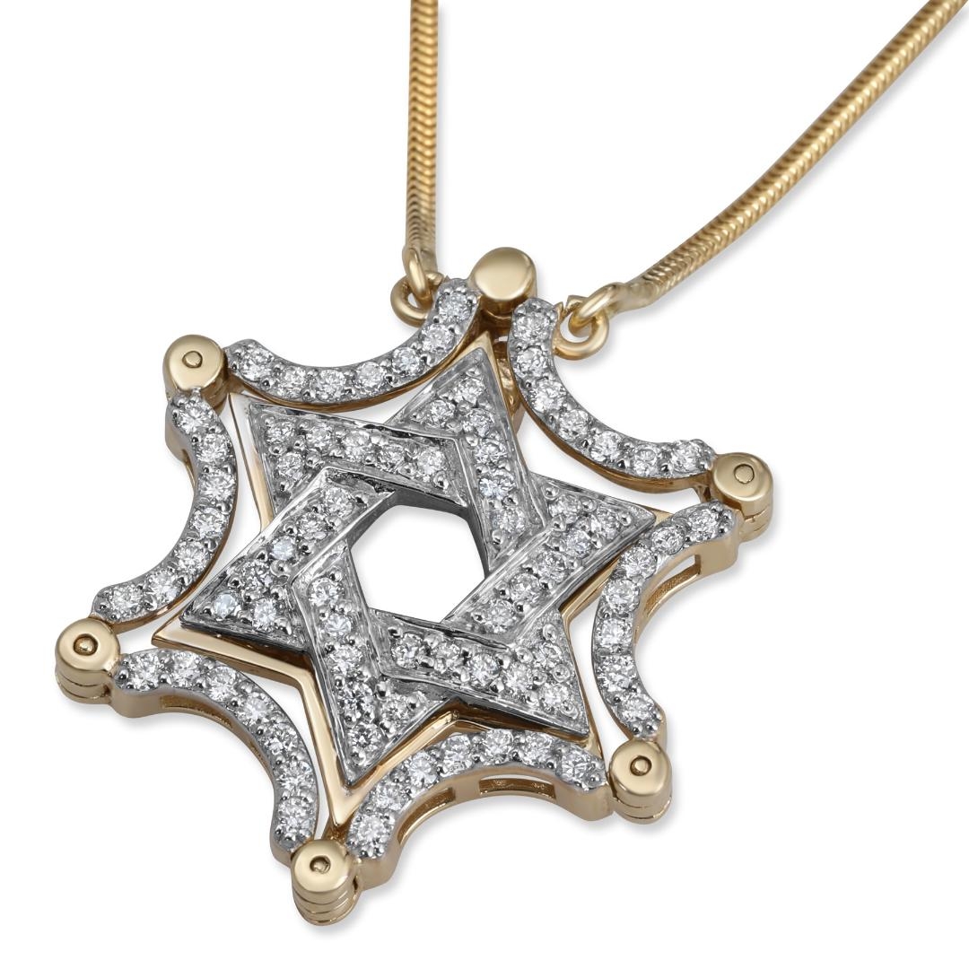 14K Yellow & White Gold Extendable Magnetic Diamond Star of David Necklace - 1
