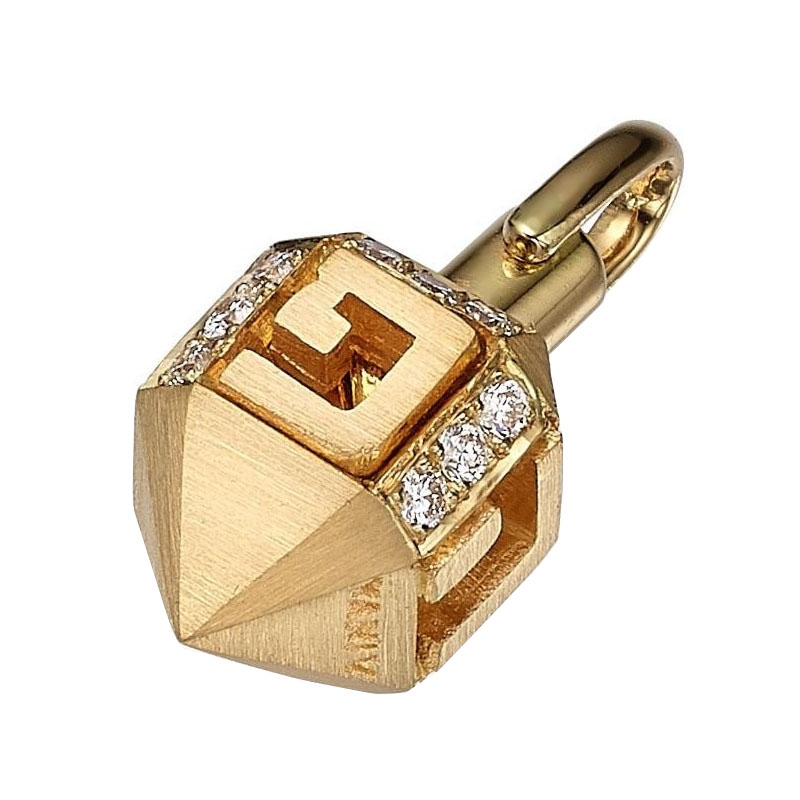 Yaniv Fine Jewelry 18K Yellow Gold Moveable Dreidel Diamond Pendant  - 1