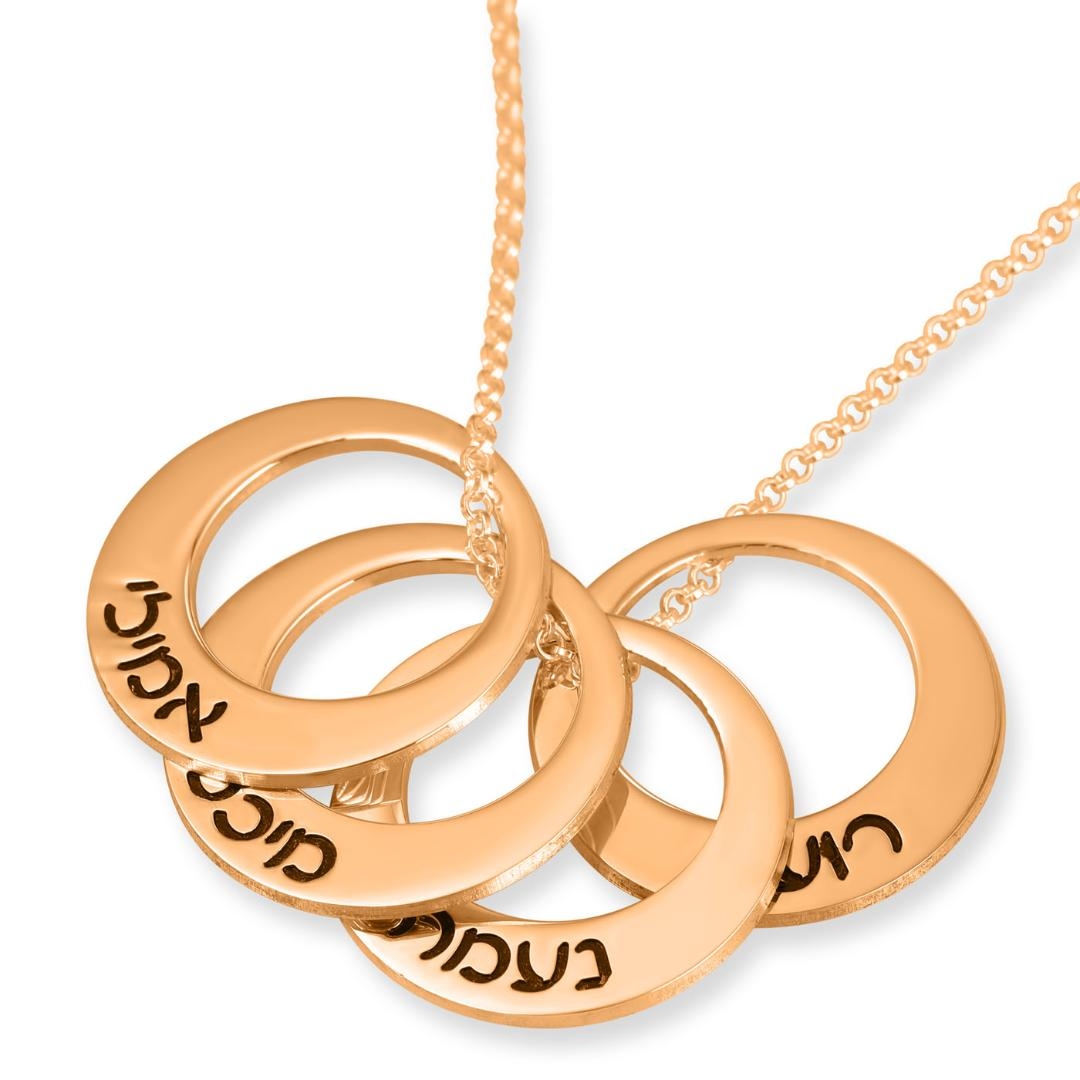 24K Rose Gold Plated Name Rings Necklace (Up to 5 Names)  - 1