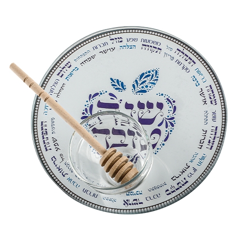 Rosh Hashanah Glass Apple & Honey Dish Set - 1