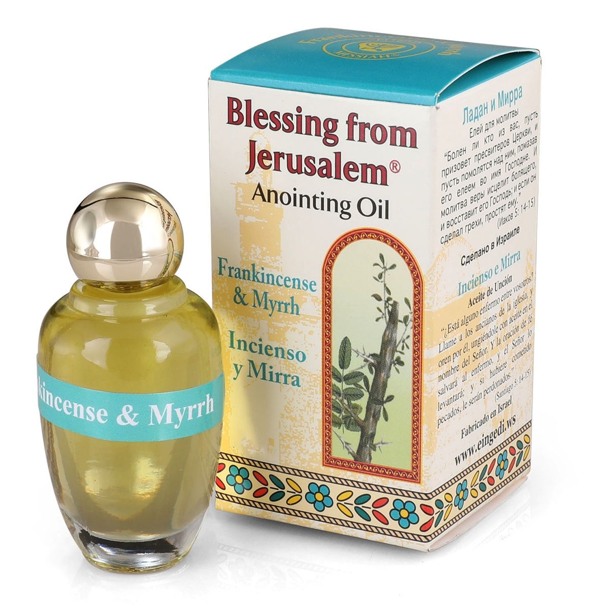 Frankincense and Myrrh Anointing Oil 12 ml - 1