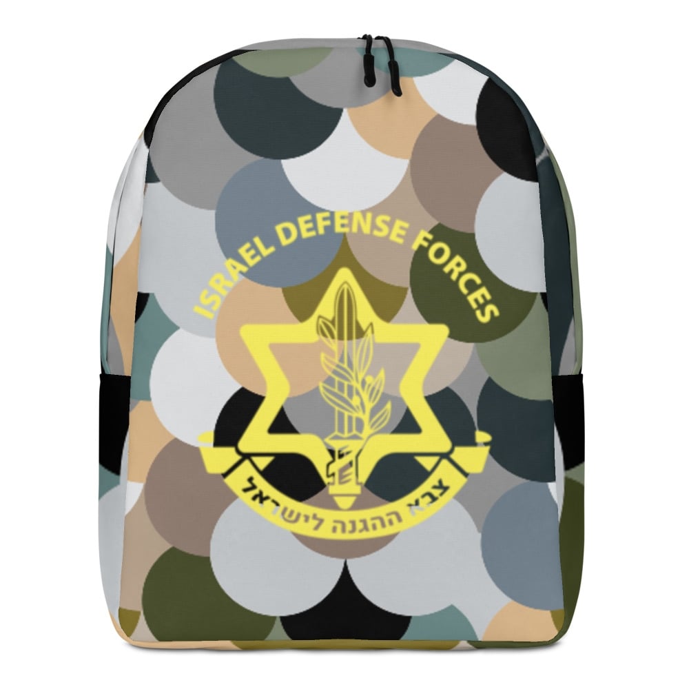 Israel Army Minimalist Backpack - 1