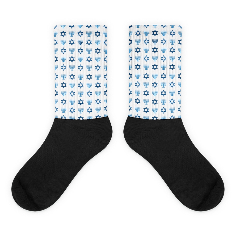 Hanukkah Socks - 1