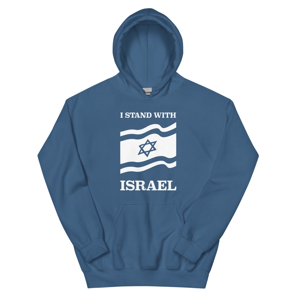 I Stand With Israel Unisex Hoodie, Clothing | Judaica Web Store