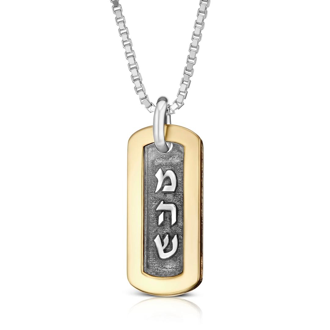 925 Sterling Silver & 9K Gold Mem Hey Shin Kabbalistic Healing Pendant - 1