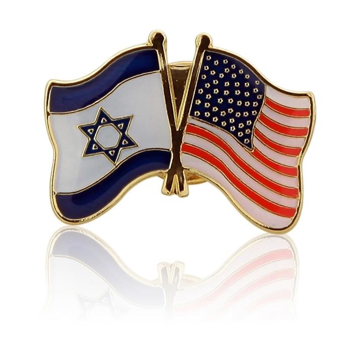 America - Israel Friendship Enamel Metal Lapel Pin - 1