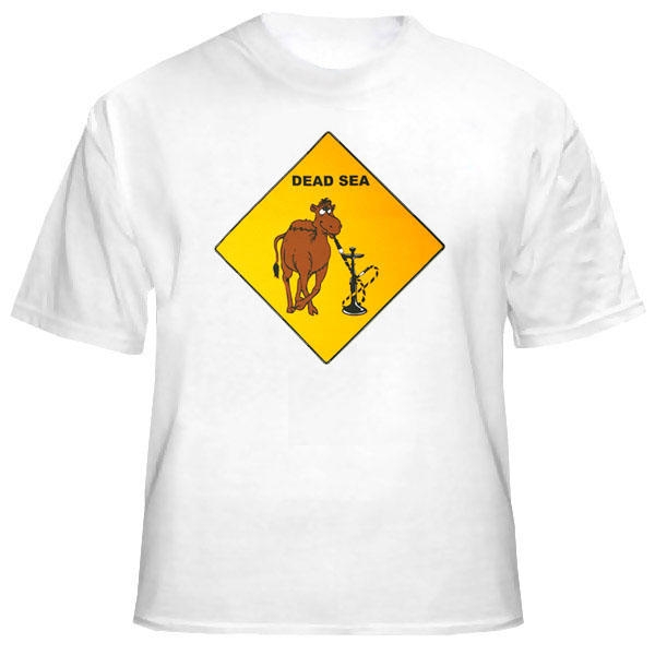  Camel Nargila T-Shirt. White - 1