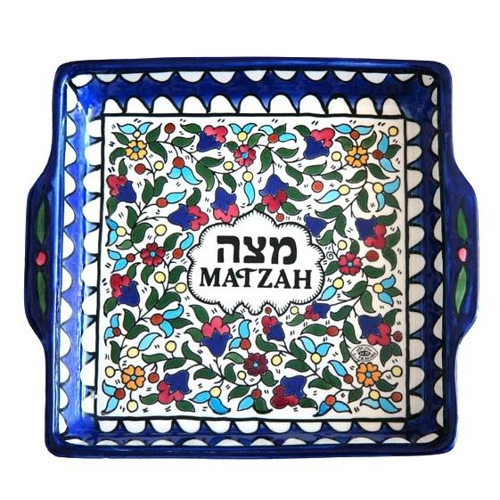 Armenian Ceramic Classic Matzah Plate - 1