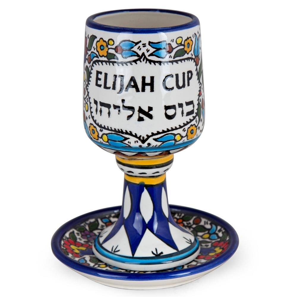 Elijah Cup. Armenian Ceramic - 1
