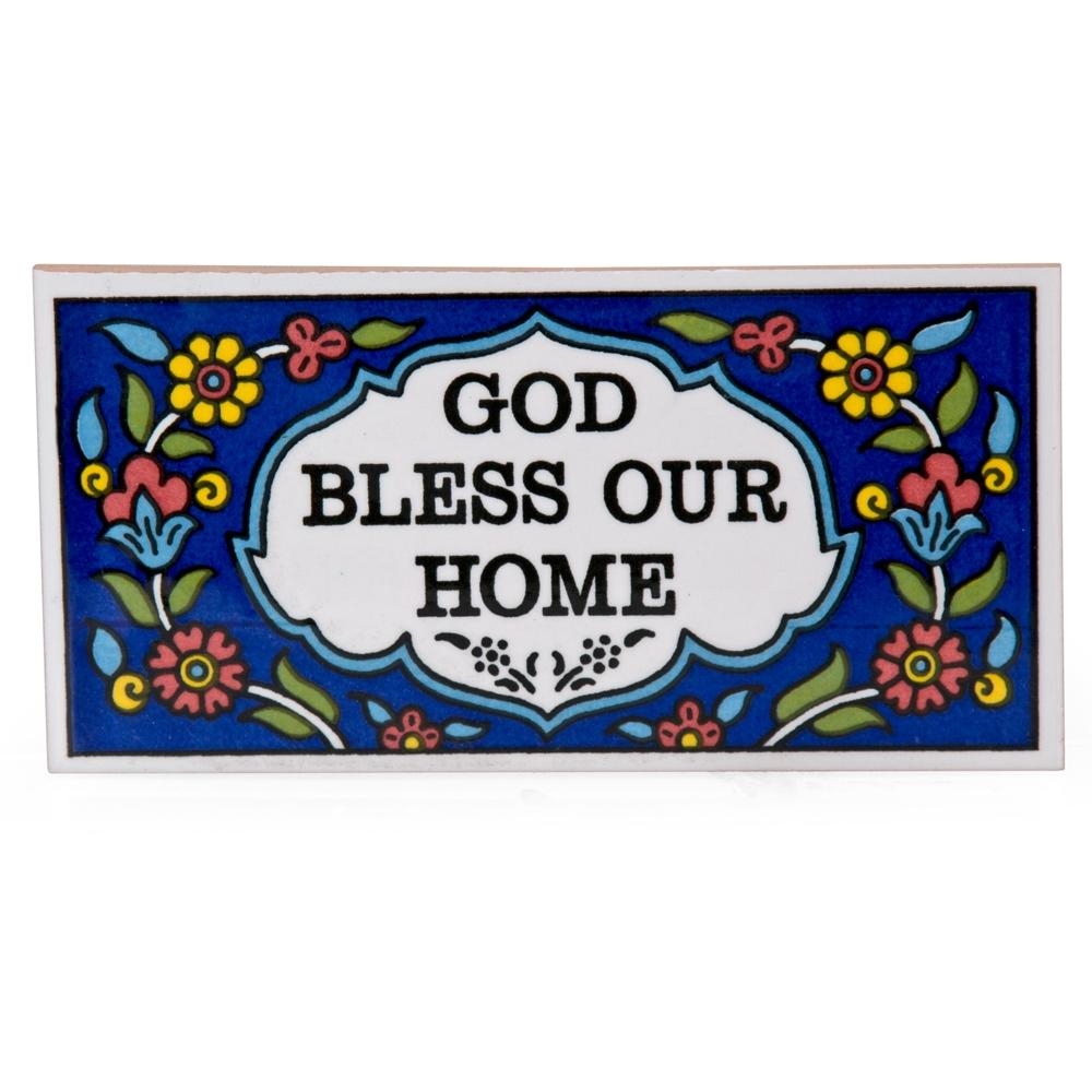 https://www.judaicawebstore.com/media/catalog/product/cache/54e028c734839e76288222a68a65f1c3/F/l/Flower-Wall-Hanging-Tile-with-Blessing-Armenian-Ceramic_large.jpg