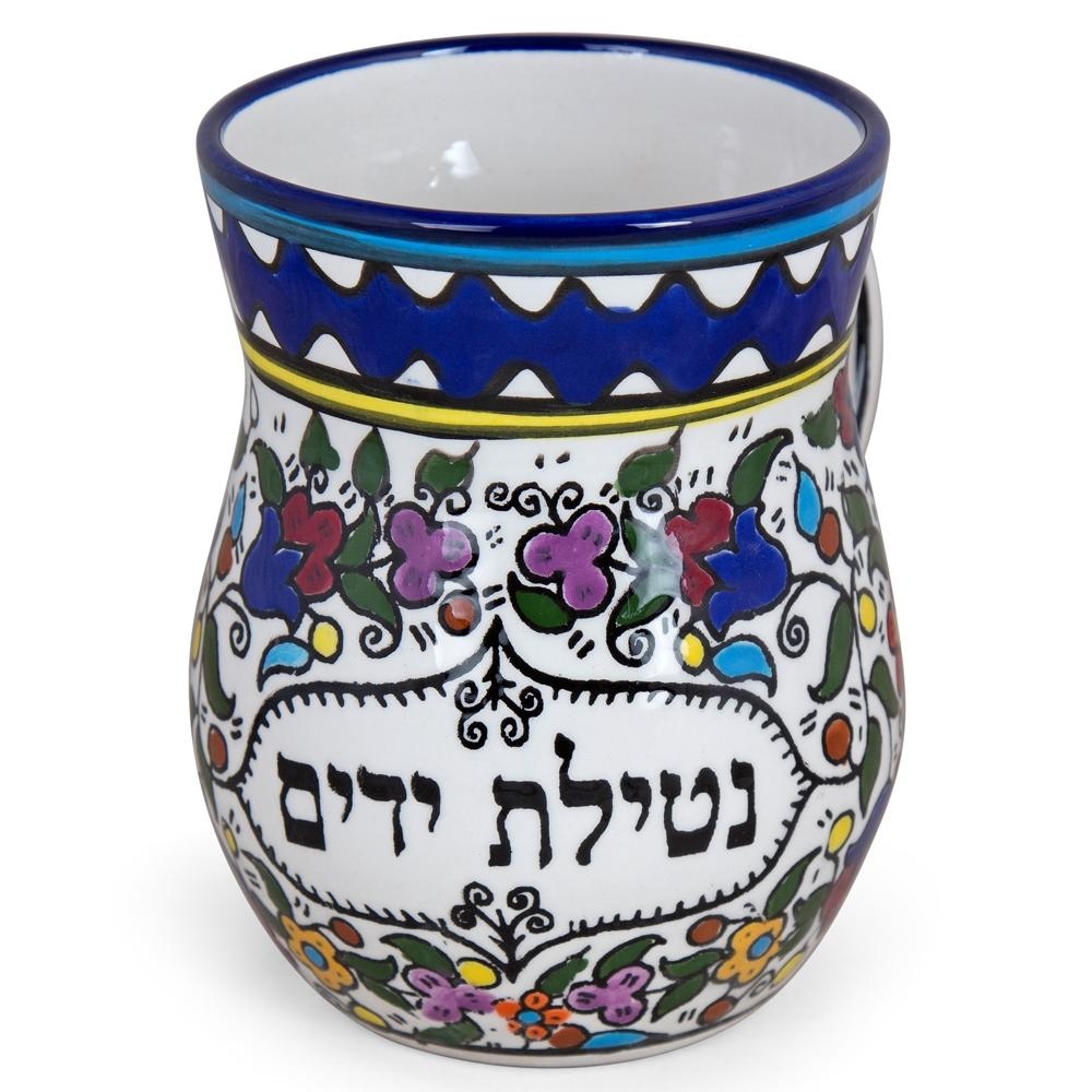 Flower Washing Cup. Armenian Ceramic - 2