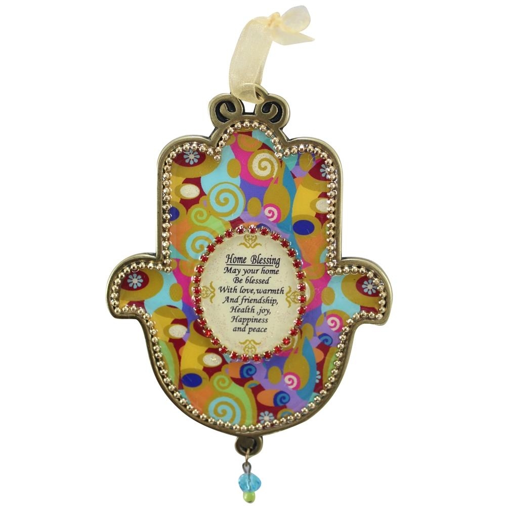 Rainbow Garden Hand Painted Hamsa with House Blessing - Hebrew / English - 2