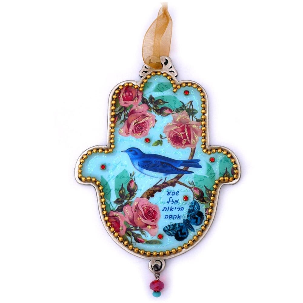 Iris Design Hand Painted Bird and Roses Hamsa with Blessings - 2