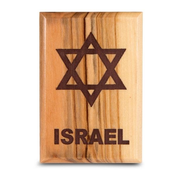 Israel Star of David: Olive Wood Refrigerator Magnet - 1