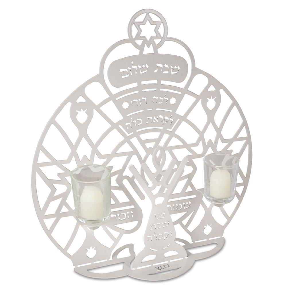 Painted Laser-Cut Metal Candle Holder  - Jewish Motifs. Variety of Colors - 1