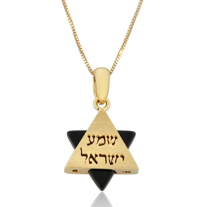 Shema Israel: 14K Gold & Onyx Star of David Pendant - 1